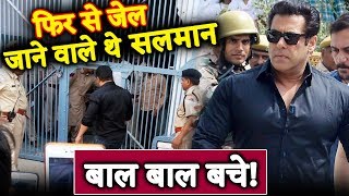 Watch Court Stays Arrest Warrant Against Salman Khan in HIT AND RUN CASE Video