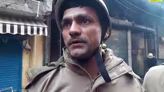 Watch Delhi Shastri Nagar Fire- Video