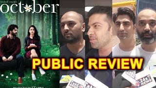Watch OCTOBER PUBLIC REVIEW | First Day First Show | Varun Dhawan, Banita Sandhu Video