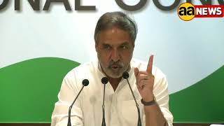 Watch Congress Press Brief on the Failure of demonitisatio Video