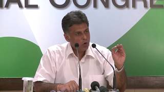 Watch à¤•à¤šà¥à¤šà¥‡ à¤¤à¥‡à¤² à¤•à¥‡ à¤¦à¤¾à¤® à¤²à¤—à¤¾à¤¤à¤¾à¤° à¤˜à¤Ÿ à¤°à¤¹à¥‡ à¤¹à¥ˆà¤‚ à¤ªà¤° à¤ªà¥‡à¤Ÿà¥à¤°à¥‹à¤² à¤¡à¥€à¤œà¤² à¤®à¤¹à¥‡à¤‚à¤—à¥‡ à¤¹à¥‹ à¤°à¤¹à¥‡ à¤¹à¥ˆà¤‚- Congress Video