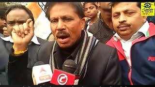 Watch Congress Protest Against Narendra Modi & Arvind Kejriwal Video