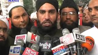 Watch NEWS ABHI TAK BIJNOR/SEOHARA 04.12.15 Video
