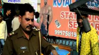Watch NEWS ABHI TAK SEOHARA 14.12.15 Video