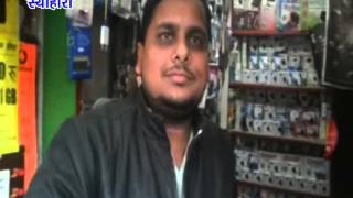 Watch NEWS ABHI TAK SEOHARA 14.12.15 Video
