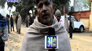 Watch NEWS ABHI TAK SEOHARA 16.12.15 Video