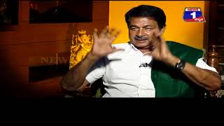 Watch News 1 Kannada Special Talk with Late K.S.Puttannaiah MLA and Family part 01 Video