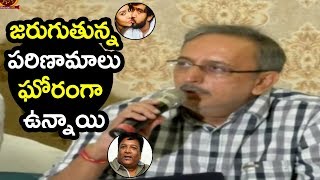 Watch Gemini Kiran Superb Answer to Media || MAA Association Pressmeet on Sri Reddy Issue Video