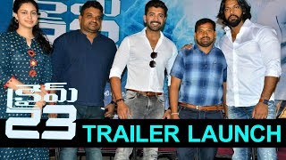 Watch Crime 23 Movie Trailer launch || Bhavani HD Movies Video