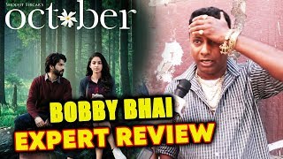 Watch OCTOBER Review By Expert Bobby Bhai | Gaiety Galaxy | Varun Dhawan Video