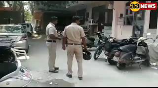 Watch Rohini Sec 16 News . Video