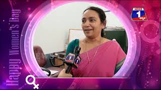 Watch Women's Day Special talk with Rajani Aithal, Psychology Professor Video