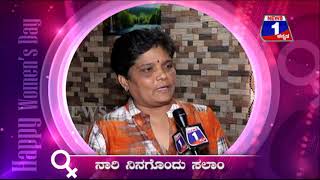 Watch Women's Day Special talk with Rukmini Chandran, NAF Director Video