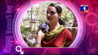 Watch Women's Day Special talk with Seema, Social Activist Video