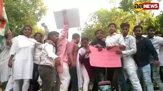 Watch Youth Congress Protest on Amit Shah son Cruption issue at BJP Office Delhi Video