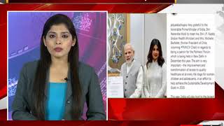 Watch Priyanka Chopra is grateful to Prime Minister Modi Video