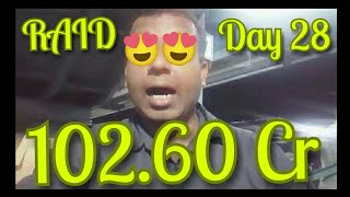 Watch Raid Movie Box Office Collection Day 28 Video