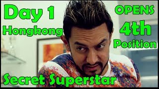 Watch Secret Superstar Box Office Collection Day 1 In Hongkong Video