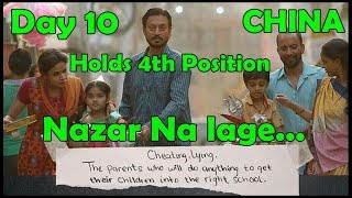Watch Hindi Medium Box Office Collection Day 10 In CHINA Video