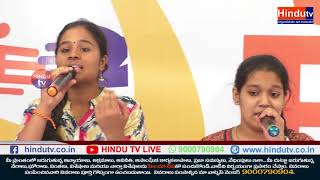 Watch Brahmin Business Network Launching ceremony Part 1 Video