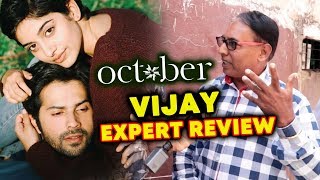 Watch OCTOBER Review By Expert Vijay | Gaiety Galaxy | Varun Dhawan Video