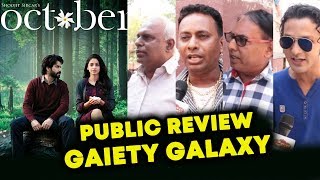 Watch OCTOBER Public Review | Gaiety Galaxy | Varun Dhawan, Banita Sandhu Video
