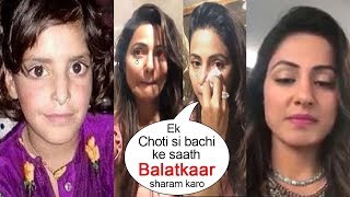 Watch Bigg Boss 11  Hina Khan BREAKS DOWN Talking About Shocking Incident Of Kashmiri Girl Asifa Video