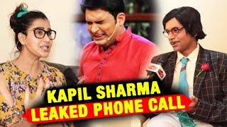 Watch Shilpa Shinde And Sunil Grover Reaction On Kapil Sharma DEPRESSION And LEAKED PHONE Call Video