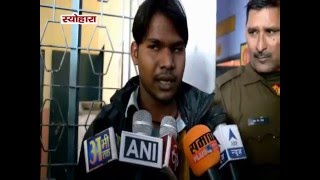 Watch NEWS ABHI TAK SEOHARA 18.12.15 Video