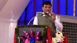 Watch Inauguration ceremony of Highway Mini Nest at Rajkot Video