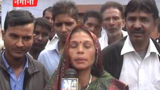Watch NEWS ABHI TAK NAGINA/NAJIBABAD16.11.15 Video