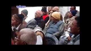 Watch NEWS ABHI TAK SEOHARA  20.12.15 Video