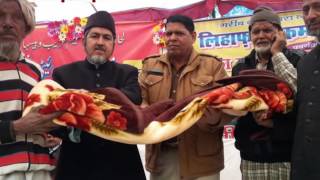 Watch NEWS ABHI TAK NAJIBABAD/AFZALGARH/NAGINA  20.12.15 Video
