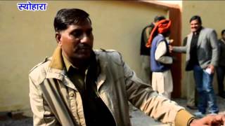 Watch NEWS ABHI TAK SEOHARA/NEHTAUR 22.12.15 Video