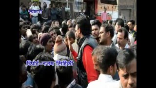Watch NEWS ABHI TAK SEOHARA 23.12.15 Video