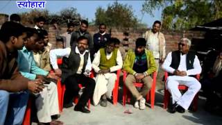 Watch NEWS ABHI TAK SEOHARA 24.12.15 Video