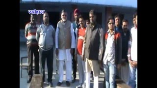 Watch NEWS ABHI TAK SEOHARA 25.12.15 Video