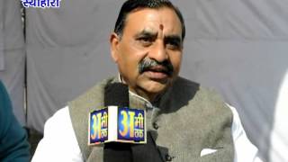 Watch NEWS ABHI TAK SEOHARA 29.12.15 Video