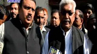 Watch NEWS ABHI TAK SEOHARA 05.01.2016 Video