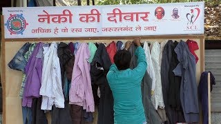 Watch Lets know about helping wall of Surat Video