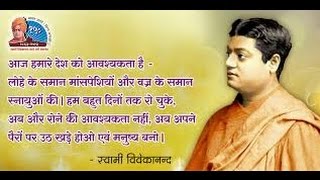 Watch Success secrets  Marathi. Video
