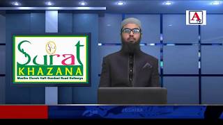 Watch Gulbarga Me Police firing 2 Dacates injured A.Tv Gulbarga A.Tv News 12-4-2018 Video