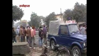Watch NEWS ABHI TAK SEOHARA 14.01.16 Video