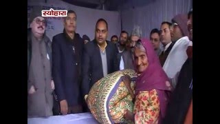 Watch NEWS ABHI TAK SEOHARA 16.01.16 Video