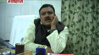 Watch NEWS ABHI TAK SEOHARA 18.01.16 Video
