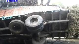 Watch NEWS ABHI TAK SEOHARA 22.01.16 Video