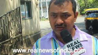 Watch FDA FOOD Officer Not issuing Licence, One Years Harassment.... Video