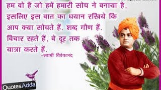 Watch Modi Pays Tribute to Swami Vivekananda, Nation Celebrates Youth Day - TOI Video