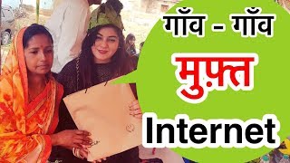 Watch Can Internet Change ur life ? Real Life Motivation Video -#daywithasaathi #googleindia | JSuper Kaur Video