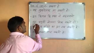 Watch IAS Preparation. UPSC. IPS. IAS  topper interview . Civil Services Exam Preparation . Video
